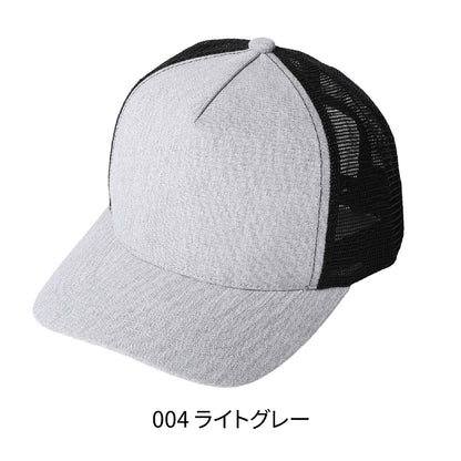 ST 5105 画像 2