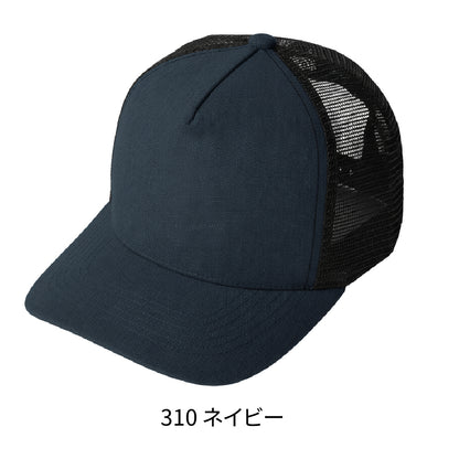 ST 5105 画像 3