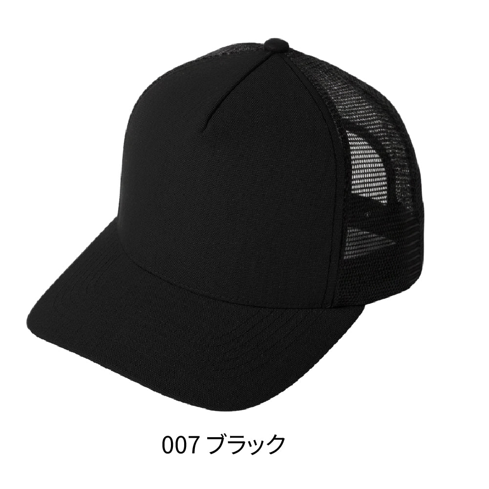 ST 5105 画像 4