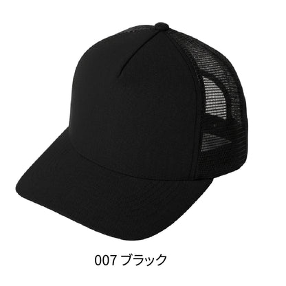 ST 5105 画像 4