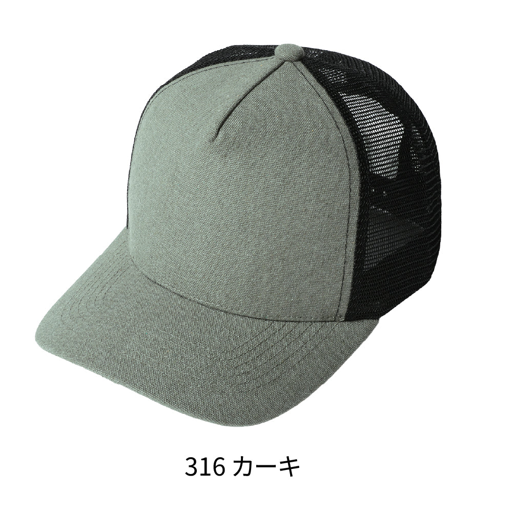 ST 5105 画像 5