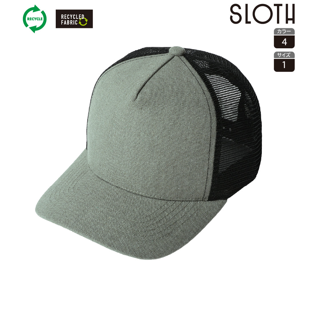 ST 5105 画像 1