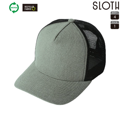 ST 5105 画像 1