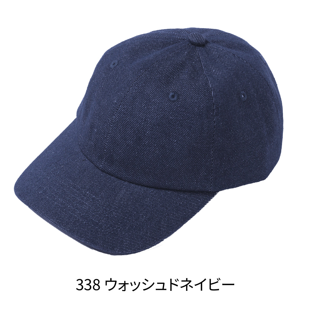 ST 5106 画像 3