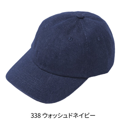 ST 5106 画像 3