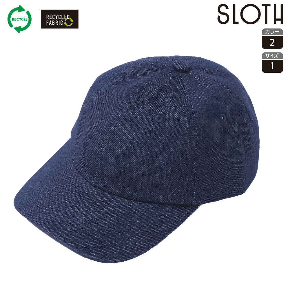 ST 5106 画像 1