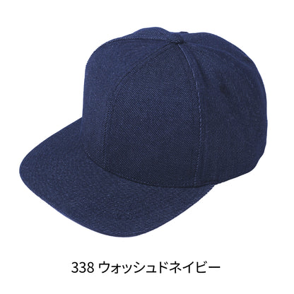 ST 5107 画像 2