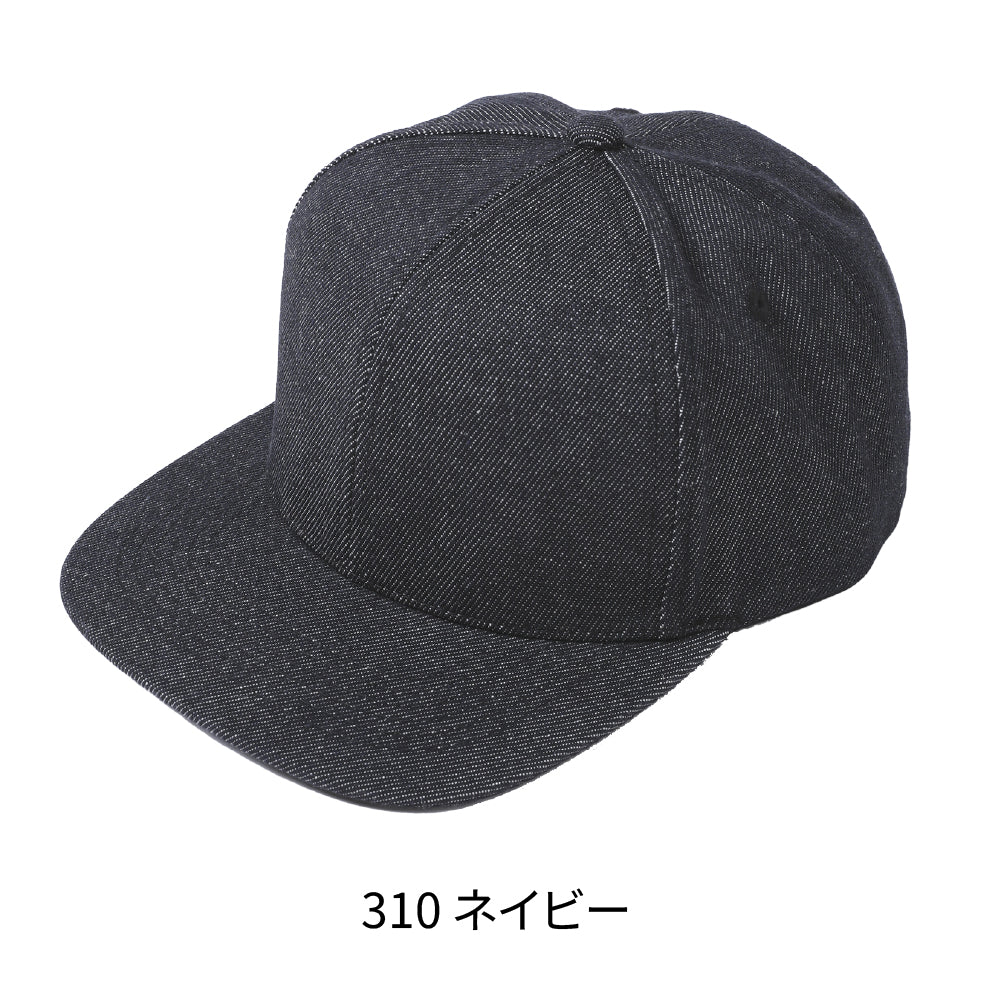 ST 5107 画像 3