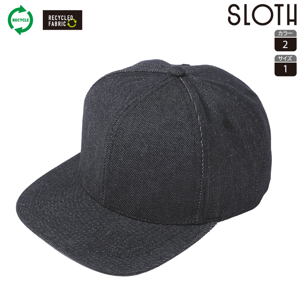 ST 5107 画像 1