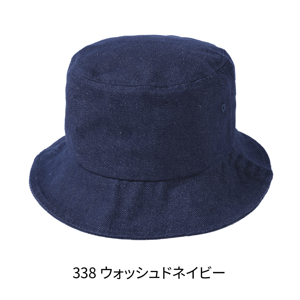 ST 5108 画像 3