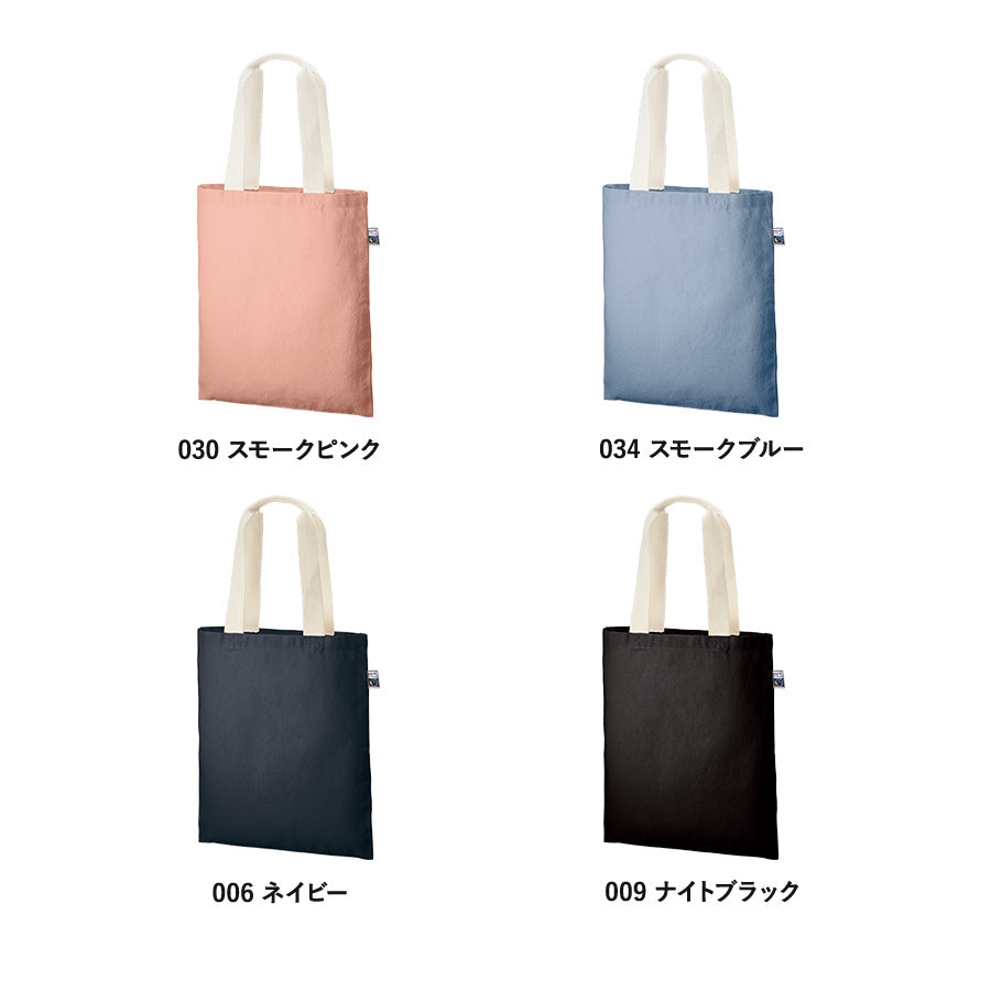 TF-0001 画像 3