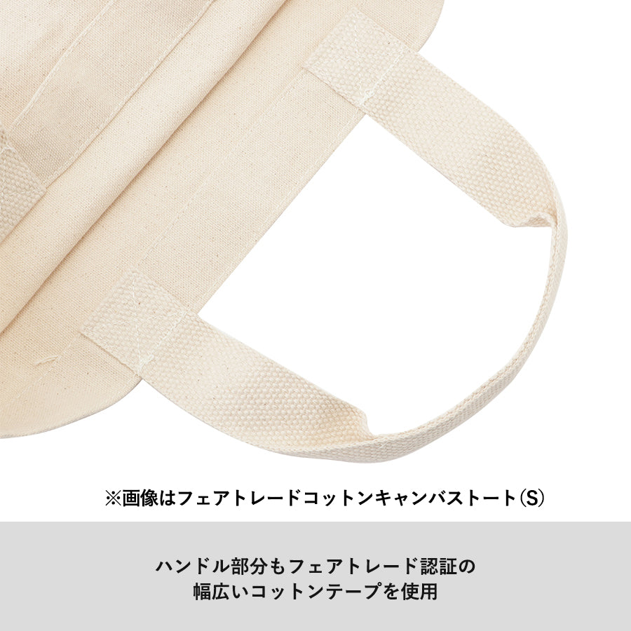 TF-0004 画像 3