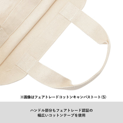 TF-0004 画像 3