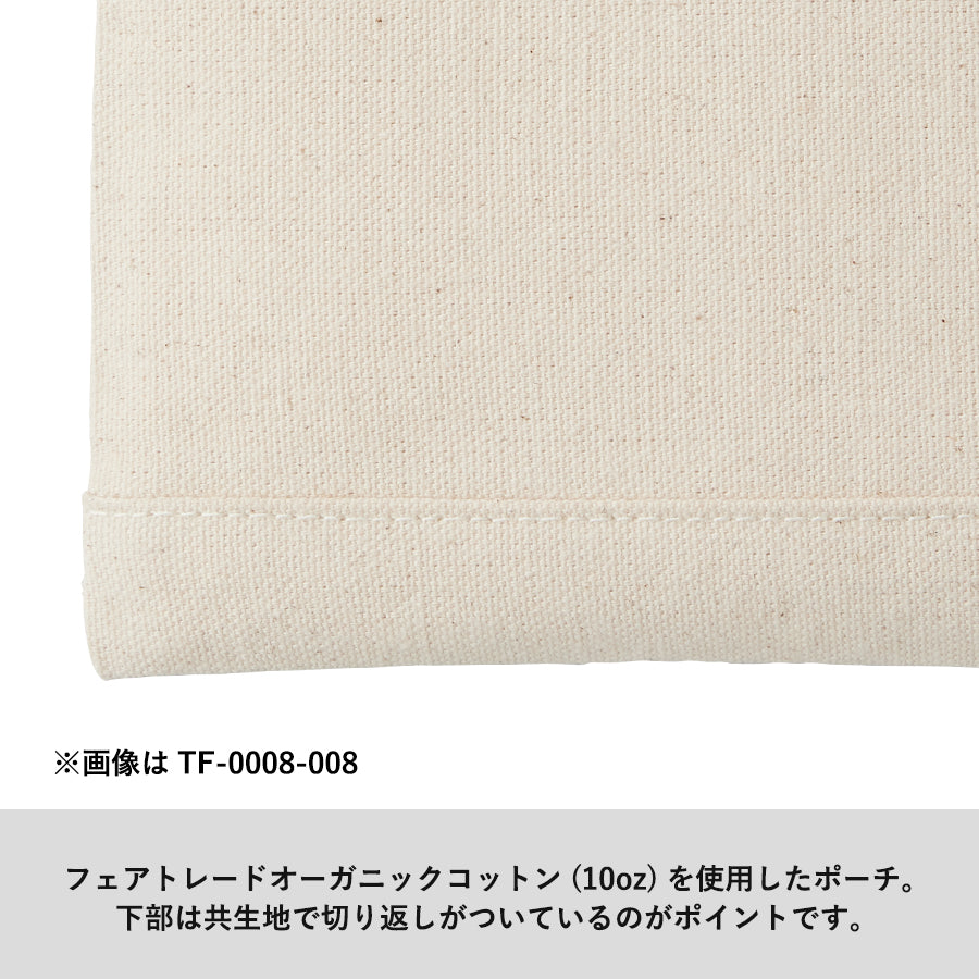 TF-0008 画像 5