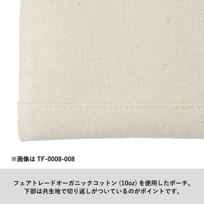 TF-0008 画像 5