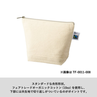 TF-0011 画像 5