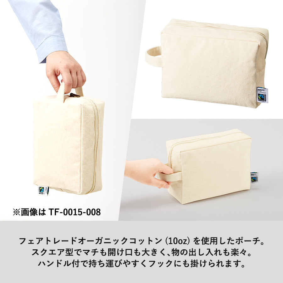 TF-0015 画像 4