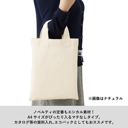 TF-0020 画像 3