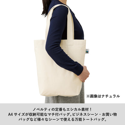 TF-0021 画像 3