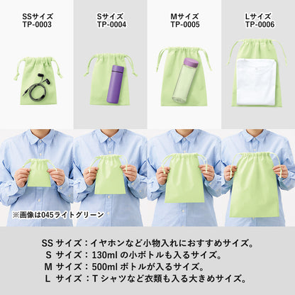 TP-0003 画像 5