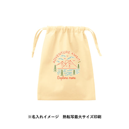 TP-0005 画像 5