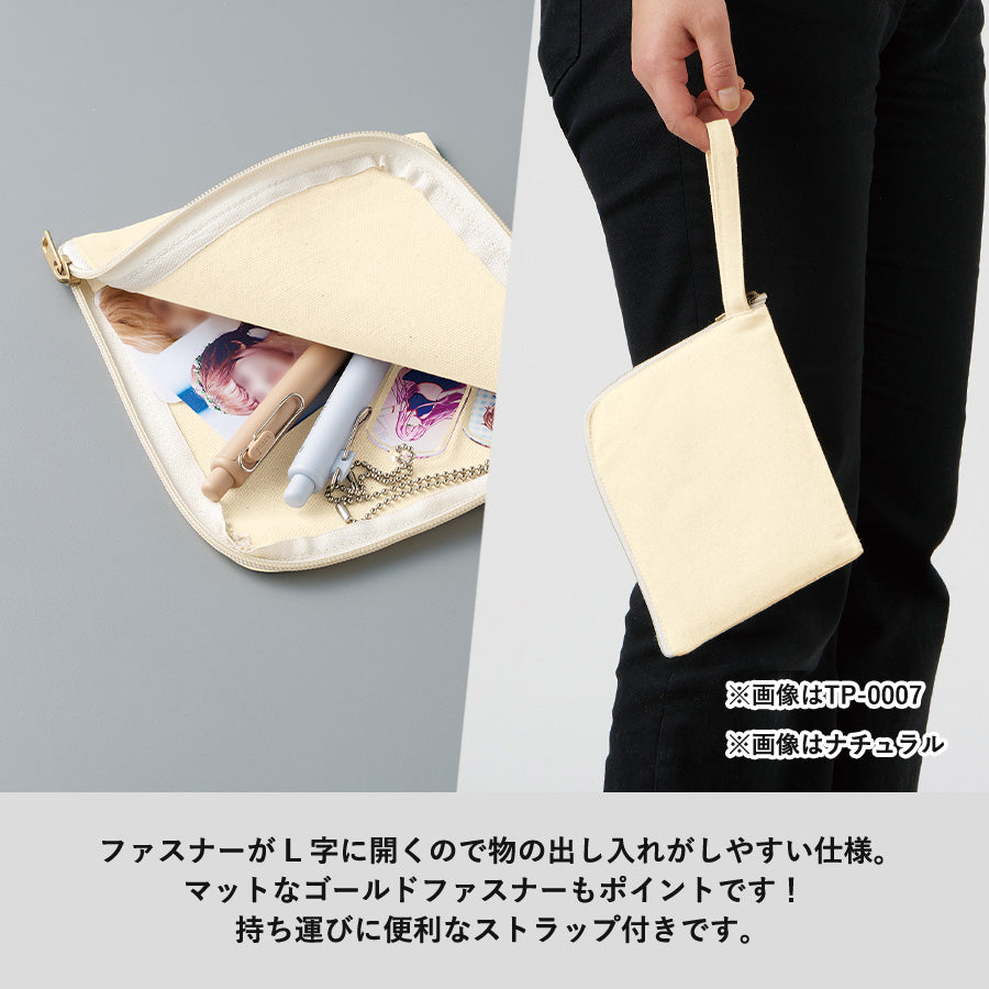 TP-0007 画像 5