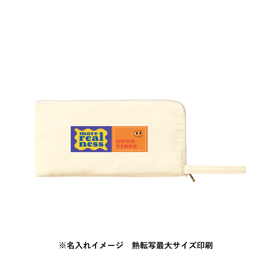 TP-0008 画像 4