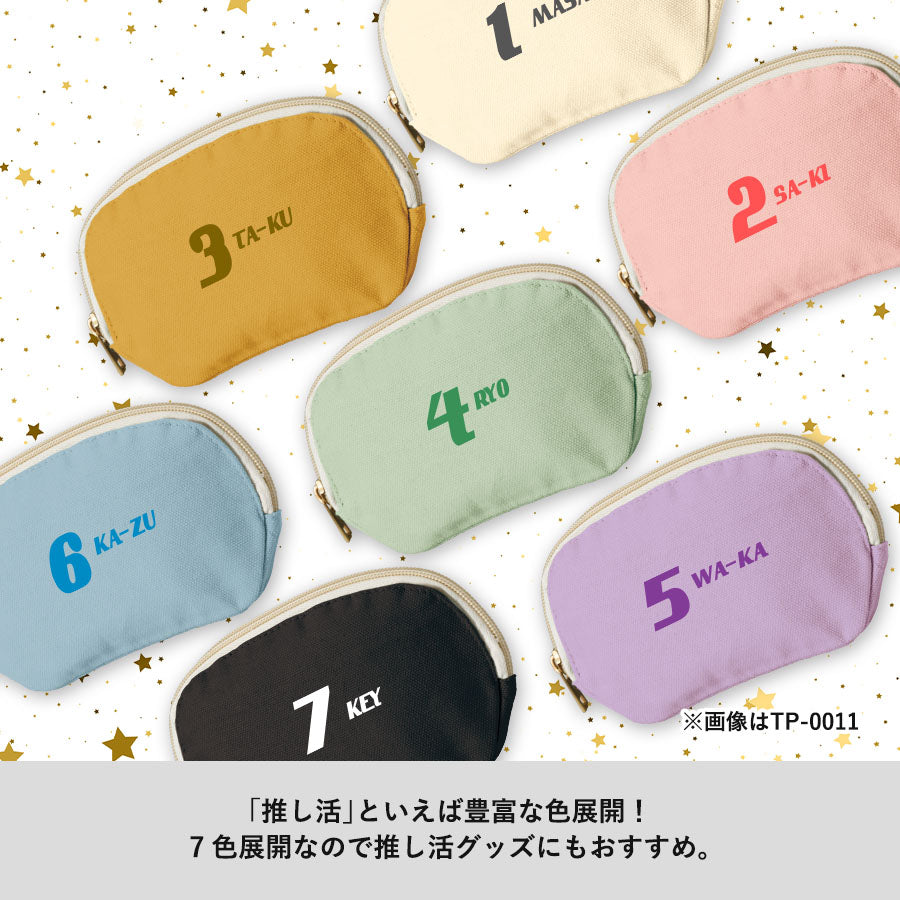 TP-0011 画像 5