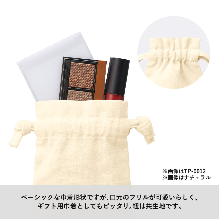 TP-0012 画像 5