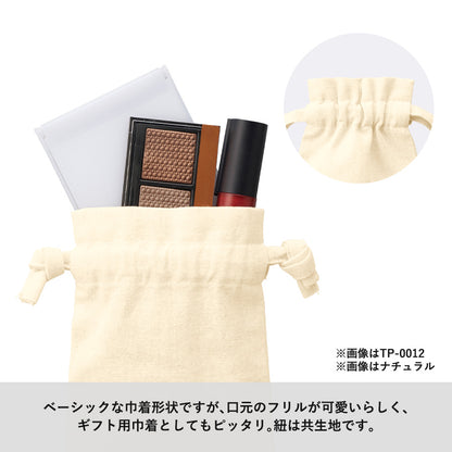 TP-0012 画像 5