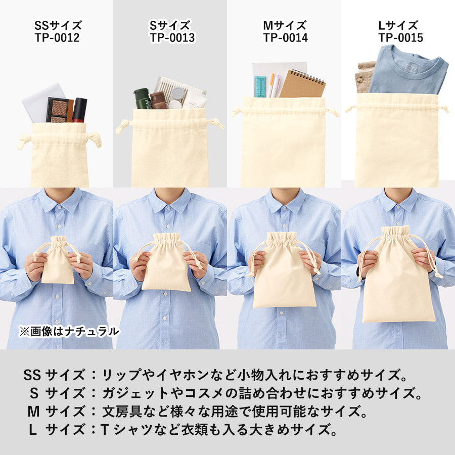 TP-0012 画像 4