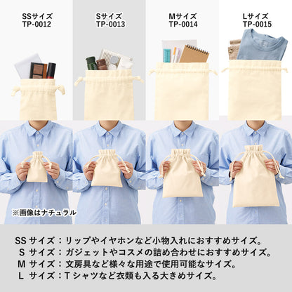 TP-0012 画像 4