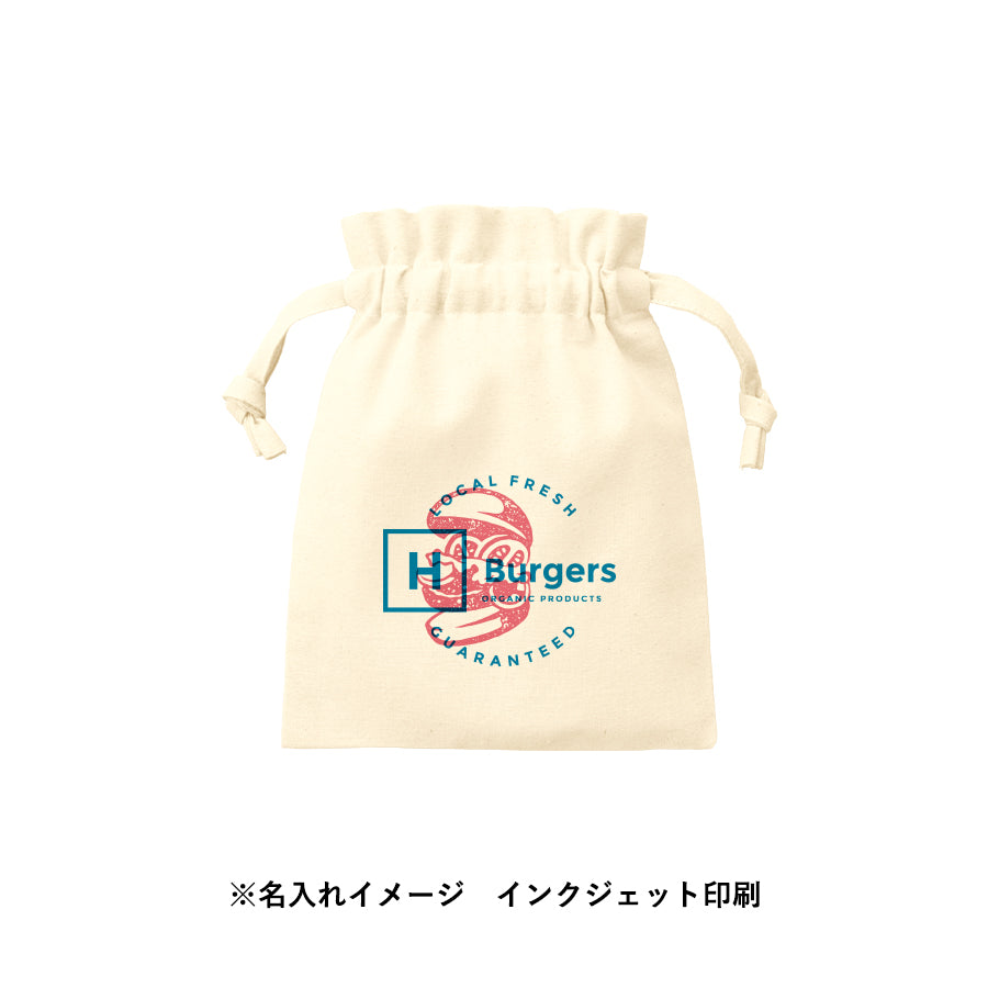 TP-0013 画像 4