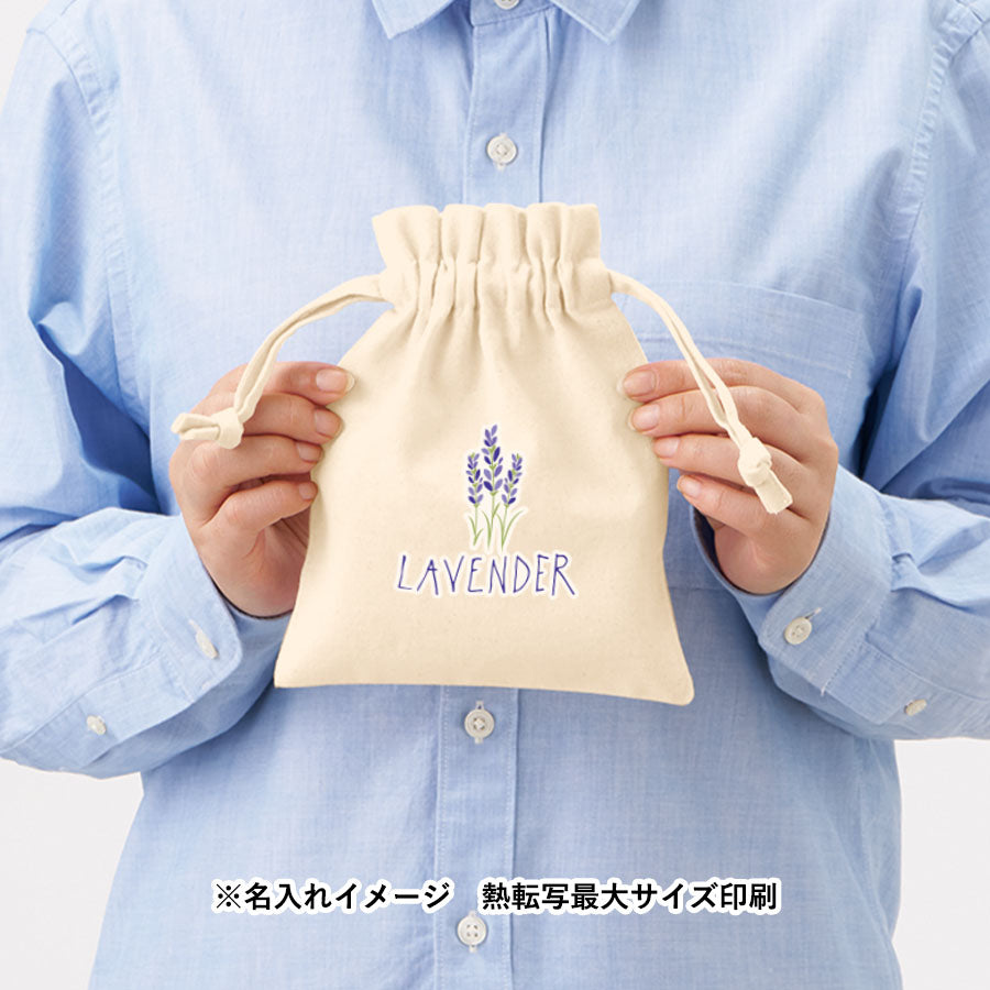 TP-0013 画像 5