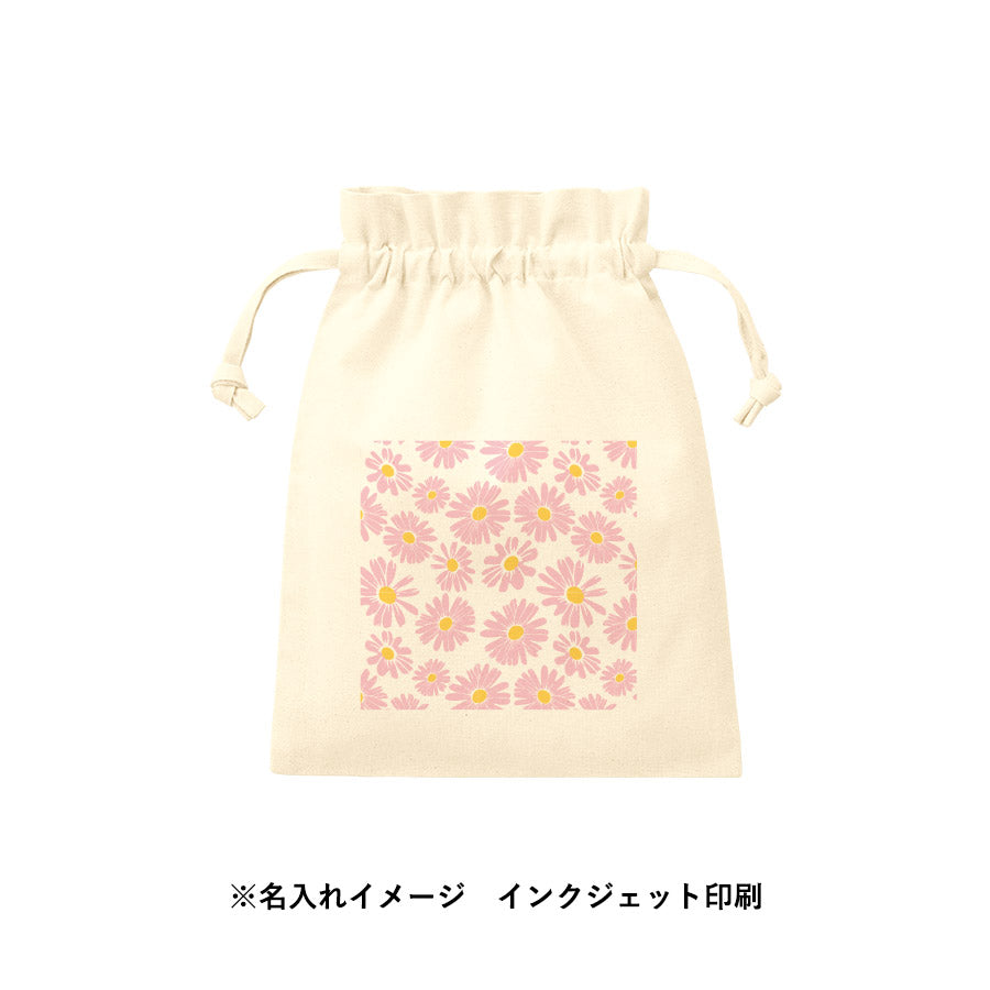 TP-0014 画像 4