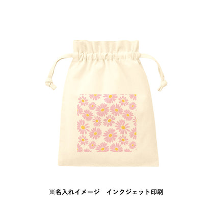 TP-0014 画像 4