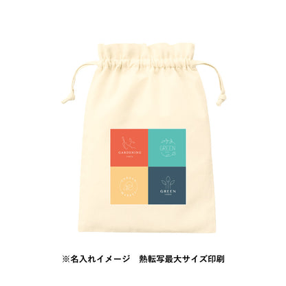 TP-0015 画像 5