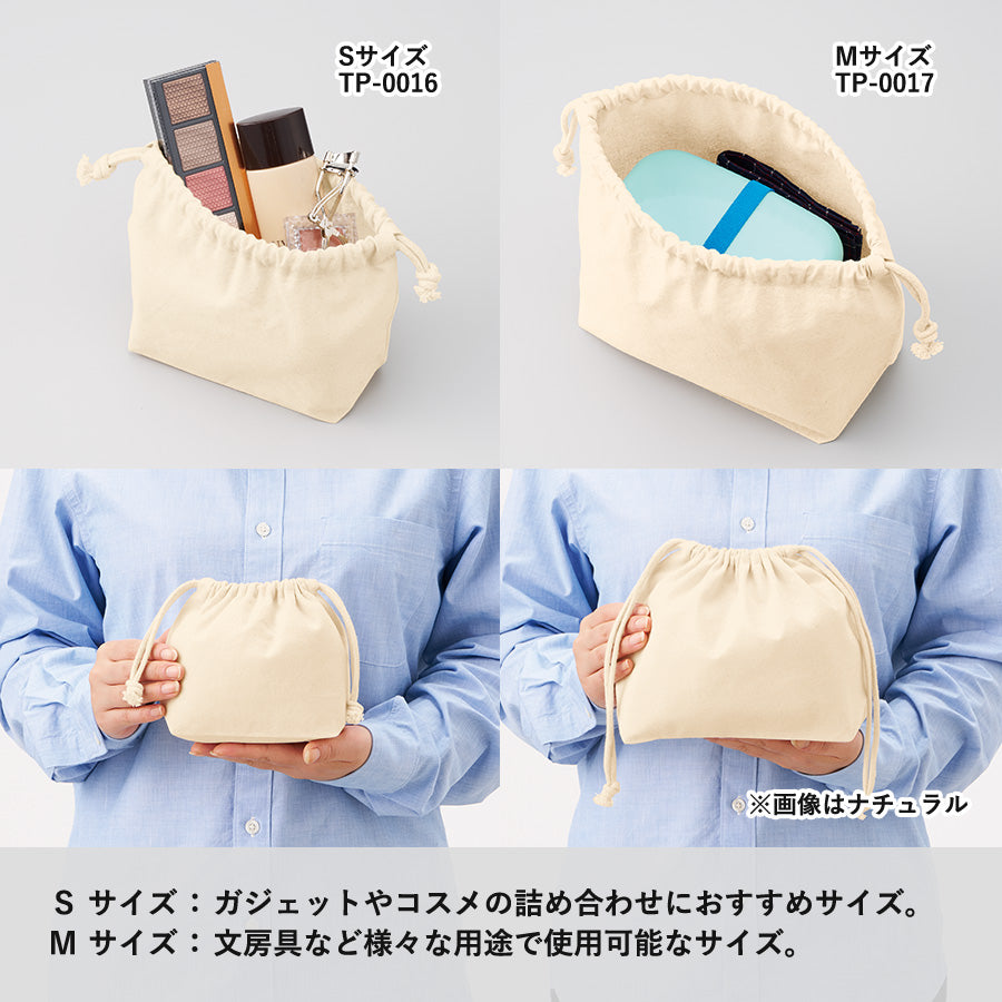 TP-0016 画像 5