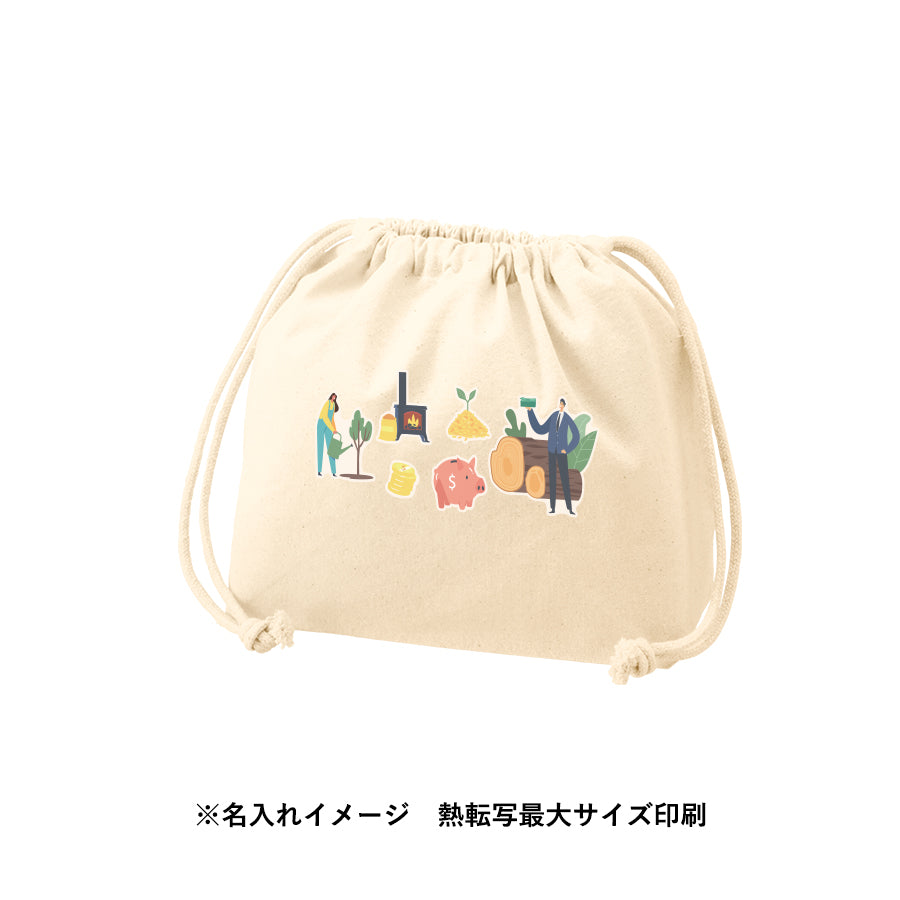 TP-0017 画像 5