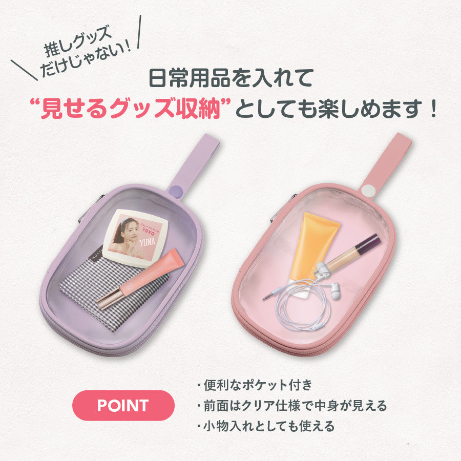 TP-0018 画像 5