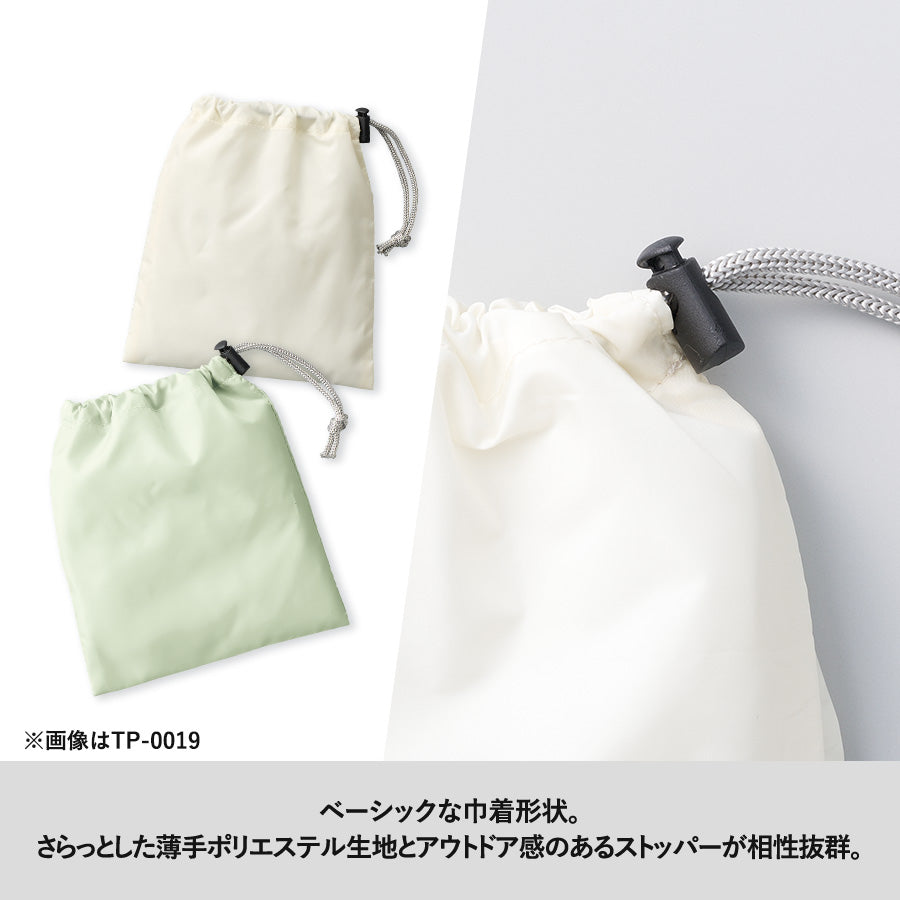 TP-0019 画像 5