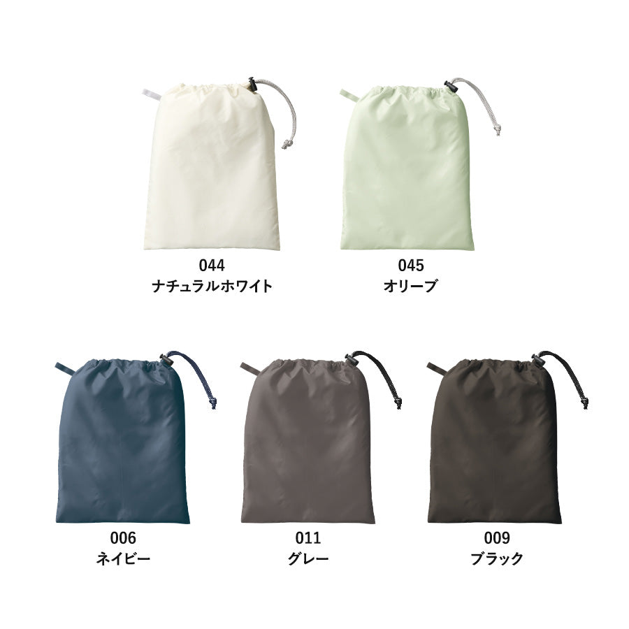 TP-0020 画像 3