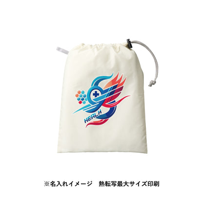 TP-0020 画像 5
