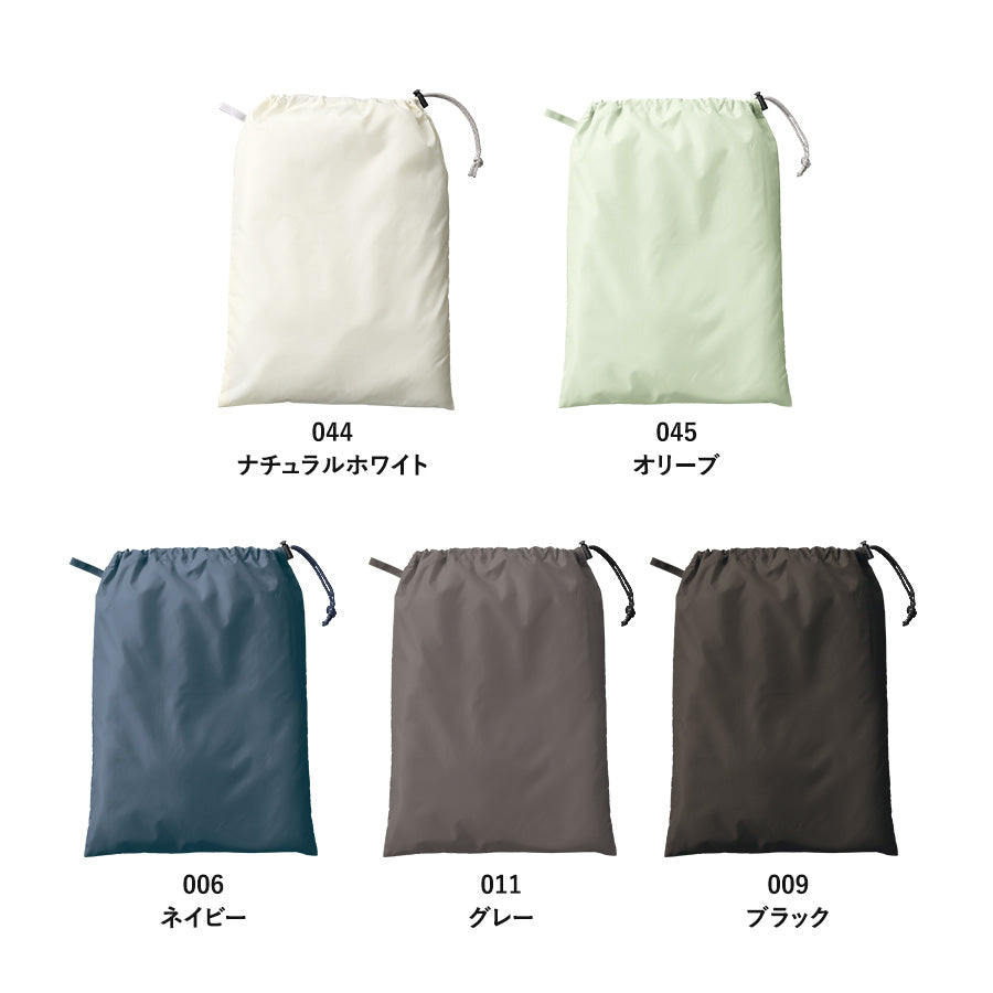 TP-0021 画像 3