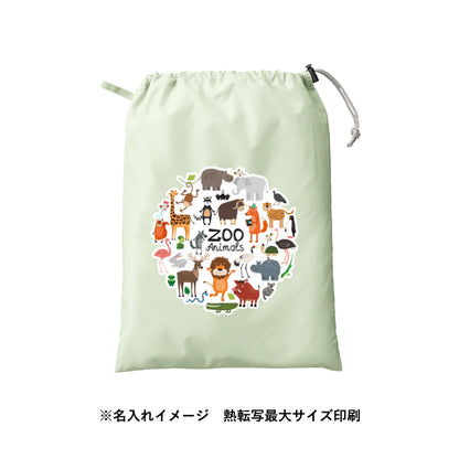 TP-0021 画像 5