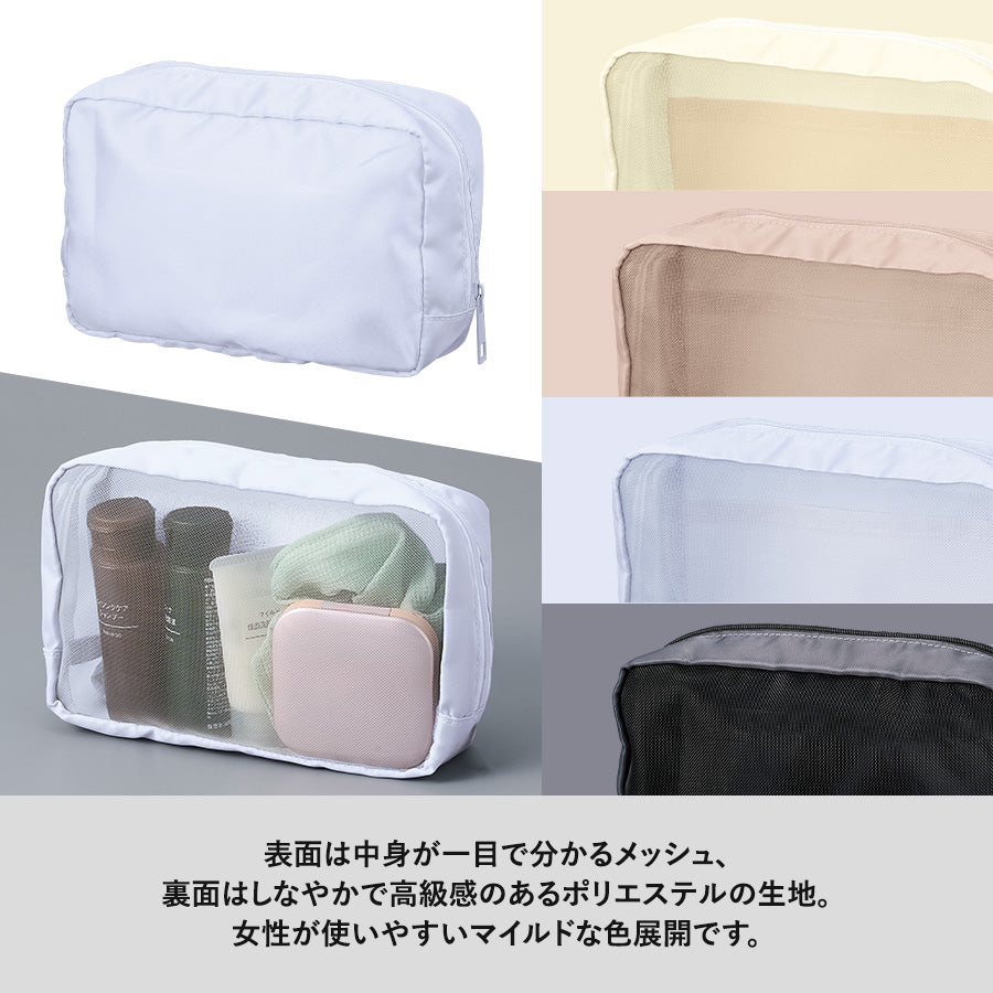 TP-0027 画像 4