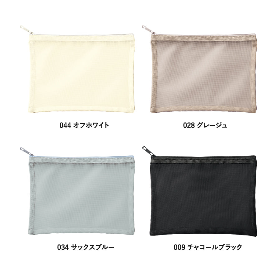 TP-0030 画像 3