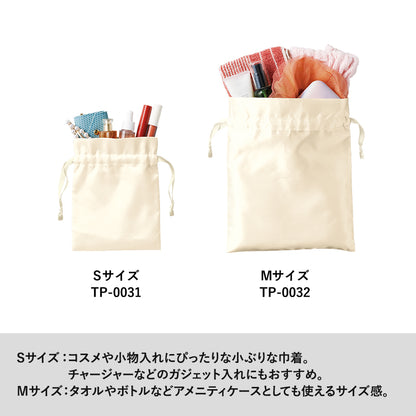 TP-0032 画像 5