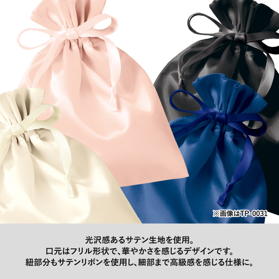 TP-0033 画像 4