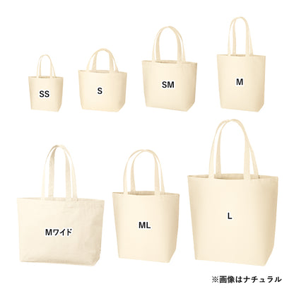 TR-0101 画像 3